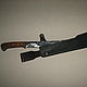 A sheath for a machete 1. Knives. zhelezjaka. Online shopping on My Livemaster.  Фото №2