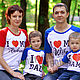Семейные футболки "Я люблю жену, мужа, маму.." №1, Футболки, Тверь,  Фото №1