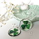 Transparent Earrings Green Clover Shamrock earrings made of Resin Eco Boho, Earrings, Taganrog,  Фото №1