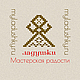 Разработка логотипа!. Вывески. Алёна. Ярмарка Мастеров.  Фото №4