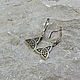 Triquetre Earrings. Folk decorations. simvol-solnca. My Livemaster. Фото №5