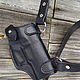 Shoulder holster for Groza 021, mod. .2, Souvenir weapon, Sevsk,  Фото №1