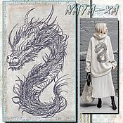 Материалы для творчества handmade. Livemaster - original item Celestial dragon. Design for machine embroidery. Handmade.