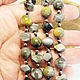 Order Beads 66 cm 'Mysterious North' (chrysoberyl cat's eye). Selberiya shop. Livemaster. . Beads2 Фото №3
