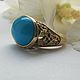 Ring with turquoise 'Heavenly butterflies', gold. Rings. EdGems jewerly. My Livemaster. Фото №5