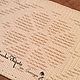 Ковёр ручной работы «Иллюзия». Ковры. Zинаида. Ярмарка Мастеров.  Фото №4