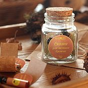 Seed Natural incense (smokeless)