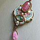 Pendant with pink tourmaline, aquamarine, pearls, gold beads. Pendant. ssowl. Online shopping on My Livemaster.  Фото №2