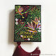 Clutch-book 'the JUNGLE'. Clutches. golden-library. Online shopping on My Livemaster.  Фото №2