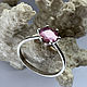 Необработанный розовый Сапфир 1,22ct в классическом серебряном кольце. Кольца. Shukra Натуральные драгоценные камни. Ярмарка Мастеров.  Фото №4