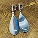 Earrings With a dream of the Sea (tinted agate), Earrings, Gatchina,  Фото №1