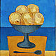 Картина маслом Крем-брюле холст синий желтый, Картины, Москва,  Фото №1