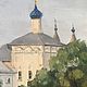 Заказать  В Переславле - Залесском. Гончарова Марина. Ярмарка Мастеров. . Картины Фото №3
