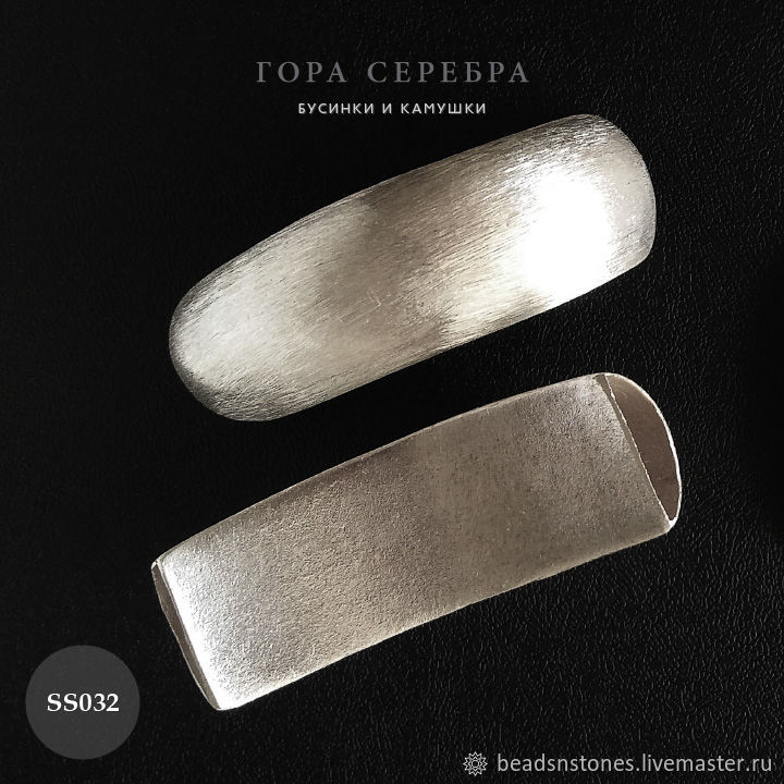 Браслетная бусина SS031, крупная, серебро, Бусины, Чиангмай,  Фото №1