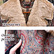 Paisley Coat, Woman's coat faux fur, Designer coat with lapels. Coats. Lara (EnigmaStyle). My Livemaster. Фото №4