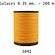 Нить для кожи круглая вощеная, полистер Galaces 041 толщина 0.35 mm, Нитки, Белгород,  Фото №1