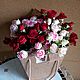Букет из Розы кустовой ассорти в крафт сумке Живые цветы