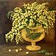Painting 'Mimosa'painting with mimosa flowers oil on canvas, Pictures, Sergiev Posad,  Фото №1