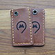 A case for a three-piece keychain, Case, Moscow,  Фото №1