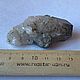Кварц в хлорите. Казахстан. 72 гр. Минералы. MOON CRYSTALS. Ярмарка Мастеров.  Фото №15
