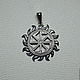 Kolovrat. Amulet. Ювелирная мастерская BROKKA, Славянские обереги (Dommagii). Online shopping on My Livemaster.  Фото №2