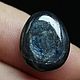 9.76 Ct, Сапфир Трапиче НЕ ГРЕТЫЙ Голубой Сапфир Камбоджа. Кабошоны. Дмитрий Данилов КАБОШОНЫ  Freakenfru. Ярмарка Мастеров.  Фото №5