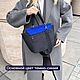 Сумка Флора из натуральной замши с мехом «пони». Классическая сумка. Shapely Bags - Сумки с душой Питера. Ярмарка Мастеров.  Фото №6