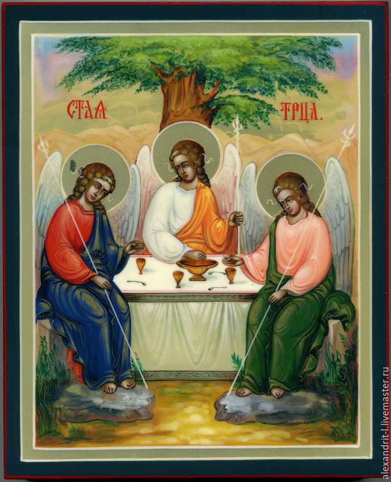 Три святое святая троица. Икона Святой Троицы. Троица икона Святой Троицы. Икона св. Троица. Образ Святой Троицы.