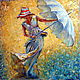 Картина маслом "Девушка с зонтиком", Картины, Москва,  Фото №1