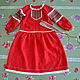 Dress for girls Slavic Russian elegant zaryana. Costumes3. Kupava - ethno/boho. My Livemaster. Фото №5