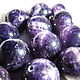 Amethyst beads smooth ball 16mm. Beads of amethyst. Beads1. Elena (luxury-fittings). Online shopping on My Livemaster.  Фото №2