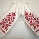 Wedding towel ' for a happy share'. Towels2. zimushkaoo. Online shopping on My Livemaster.  Фото №2