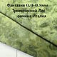  Тропический Лес 0.6-0.8мм Натуральная кожа (овчина) Италия, Кожа, Уфа,  Фото №1