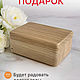 Шкатулка из дуба прямоугольная. Шкатулки. АртИзюминка. Ярмарка Мастеров.  Фото №5