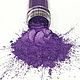 Pearl pigment. The color purple. the amount of 10 grams, Glitters, Volgograd,  Фото №1