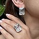 Заказать Комплект с горным хрусталем кольцо серьги. Natura Silverica. Ярмарка Мастеров. . Комплекты украшений Фото №3