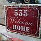 Заказать Табличка 20х15 деревянная дверная в стиле ЛОФТ_Welcome Home W0029. TREENITY_Студия Ольги Генераловой. Ярмарка Мастеров. . Картины Фото №3