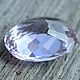 Аметрин натуральный, овал 5.03 карат, AM07. Кабошоны. Светлана Снежная  AURA-jewelry. Ярмарка Мастеров.  Фото №5