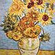 Wool painting ' Sunflowers», Pictures, St. Petersburg,  Фото №1