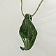 Ceramic pendant Elven leaf, Pendants, Moscow,  Фото №1