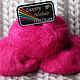 Мохер Luxury Mohair Bright Pink. Пряжа. Отрадная Пряжа    'Pleasant yarn'. Интернет-магазин Ярмарка Мастеров.  Фото №2