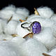 Ring with charoite. Rings. oko-siriusa. Online shopping on My Livemaster.  Фото №2