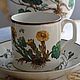 Винтаж: Редкость! Кофейная пара. Botanica от Villeroy & Boch. Кружки винтажные. Винтажная посуда из Германии. Интернет-магазин Ярмарка Мастеров.  Фото №2