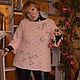 Pullover ' Magic of tender confessions', Pullover Sweaters, Shahty,  Фото №1