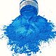 Pearl pigment. Color blue. the amount of 10 grams, Glitters, Volgograd,  Фото №1