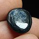 9.76 Ct, Сапфир Трапиче НЕ ГРЕТЫЙ Голубой Сапфир Камбоджа. Кабошоны. Дмитрий Данилов КАБОШОНЫ  Freakenfru. Ярмарка Мастеров.  Фото №6