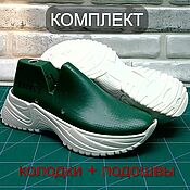 Материалы для творчества handmade. Livemaster - original item Set of shoe soles (WOMEN`S SNEAKERS). Handmade.