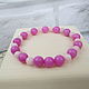 Bracelet made of bright pink tinted jade and pale pink quartz, Rosary bracelet, Moscow,  Фото №1