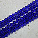 Biconuses 3 mm 60 pcs on a thread Cobalt blue, Beads1, Solikamsk,  Фото №1