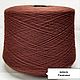 Supergeelong от Zegna Baruffa. Пряжа. Шерстяная магия. (Woolenmagic). Интернет-магазин Ярмарка Мастеров.  Фото №2